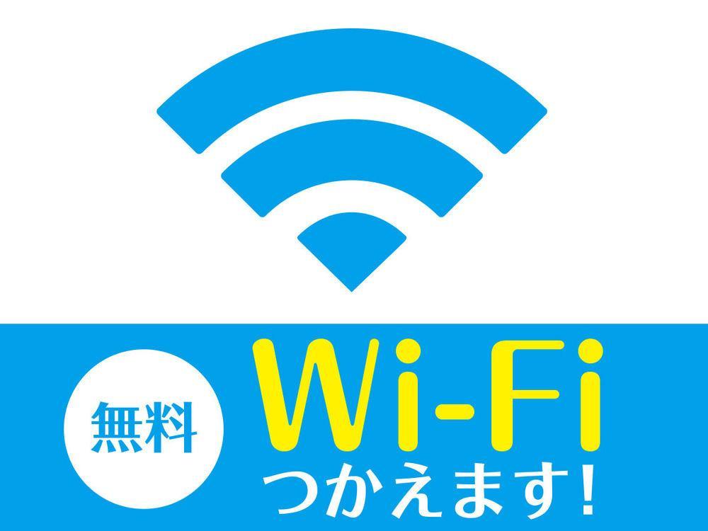 Hotel Livemax Himeji Ekimae Extérieur photo