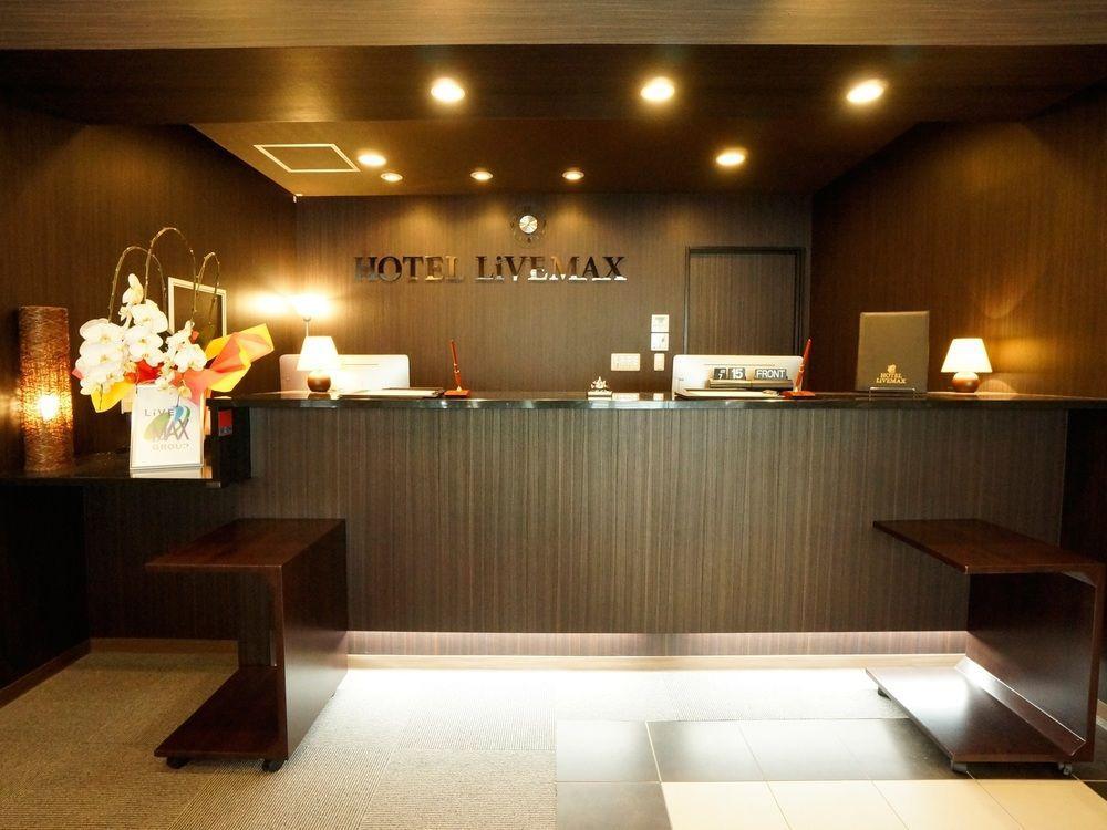 Hotel Livemax Himeji Ekimae Extérieur photo