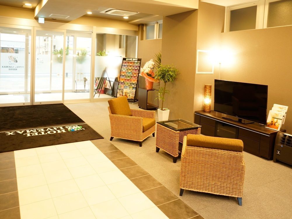 Hotel Livemax Himeji Ekimae Extérieur photo